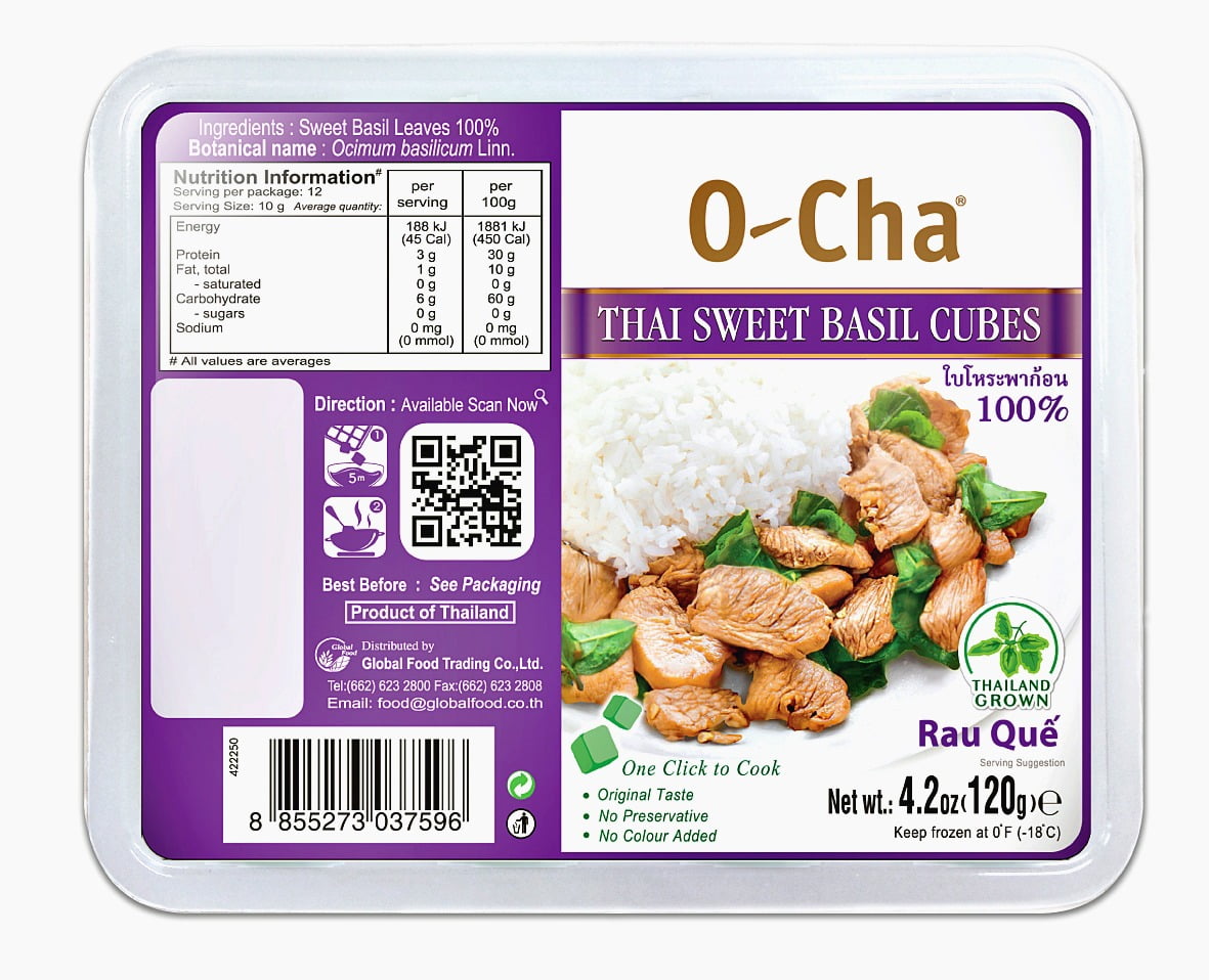 O Cha Sweet Basil Cube 120g Thai Pantry