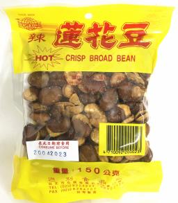 Hot Crisp Broad Bean 150g | Thai Pantry