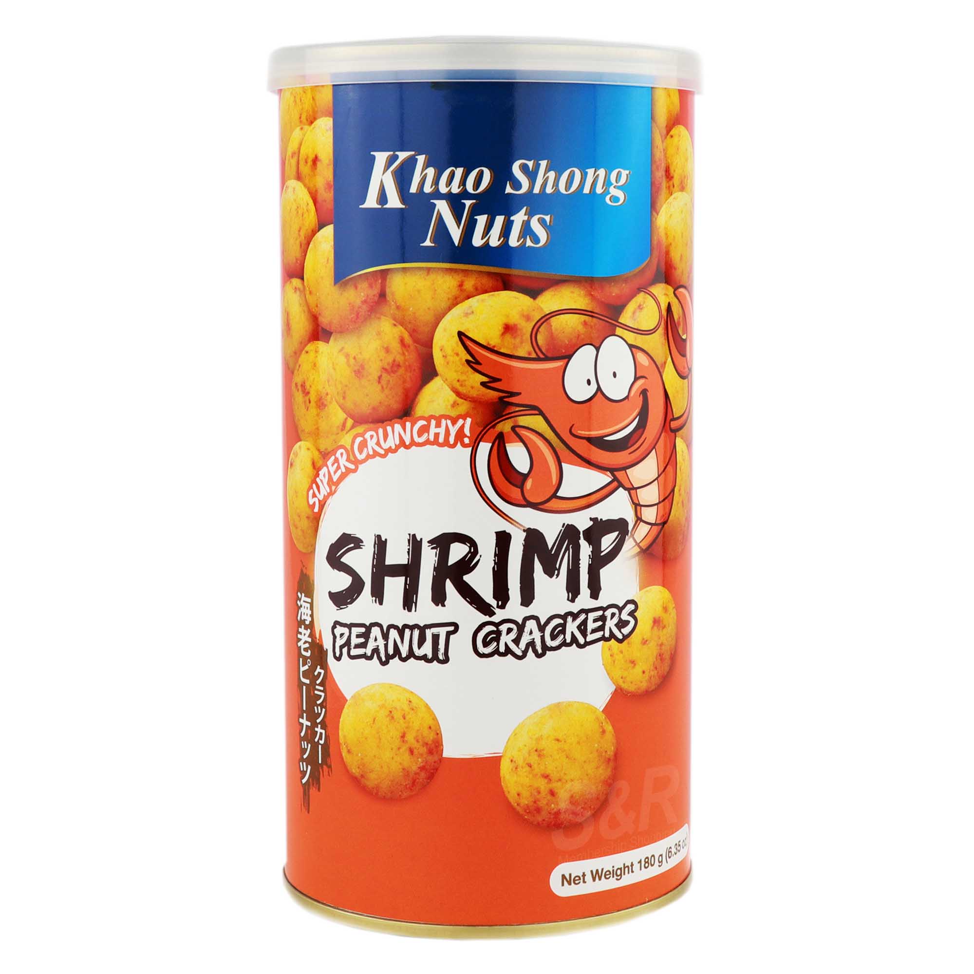 Khao Shong Nuts Shrimp Peanut 180g | Thai Pantry